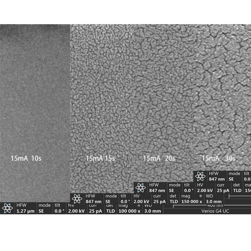 Magnetron Sputter Coater