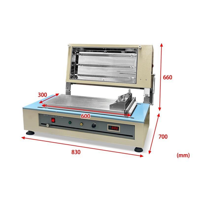 Film Coater